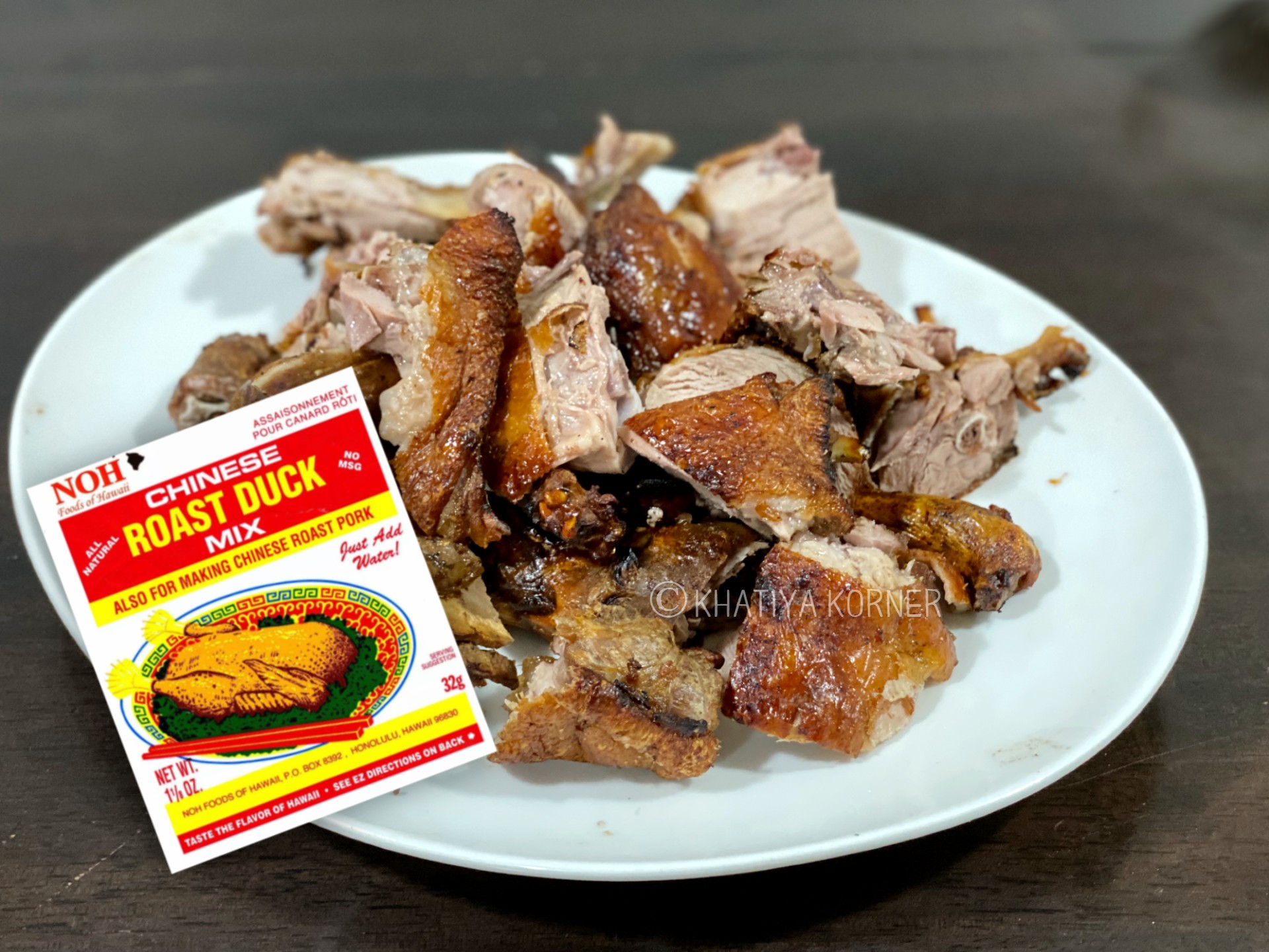 Chinese Roast Duck Seasoning Mix គ្រឿងប្រឡាក់ធ្វើទាខ្វៃ
