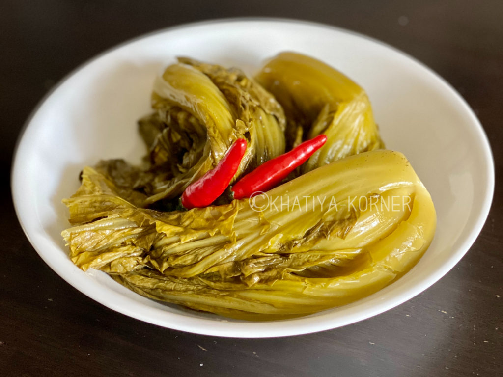 Asian Pickled Mustard Greens(chrouk spey) 